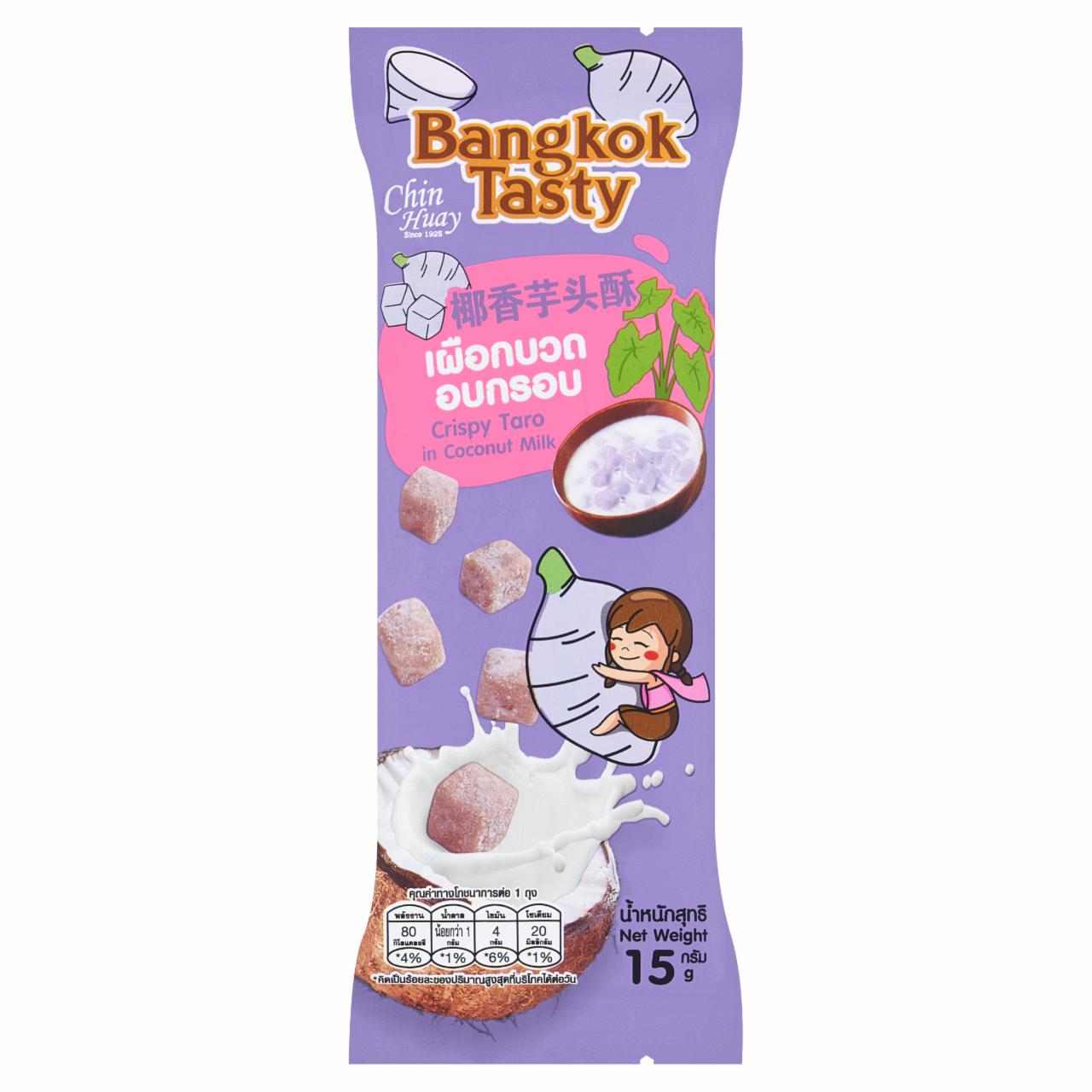 Zdjęcia - Bangkok Tasty Chrupiące taro z produktem kokosowym w proszku 15 g