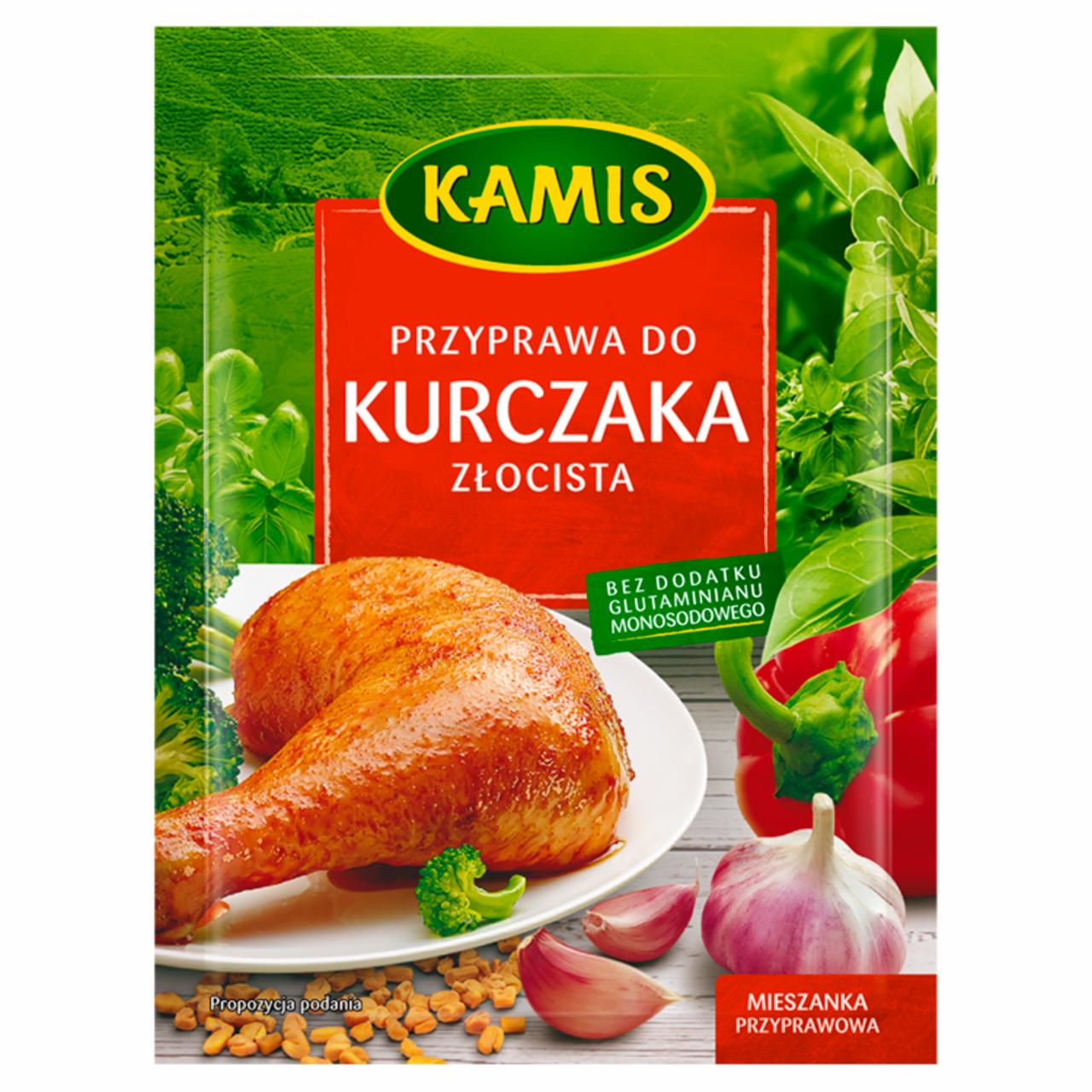 Zdjęcia - Kamis Mieszanka przyprawowa przyprawa do kurczaka złocista 30 g