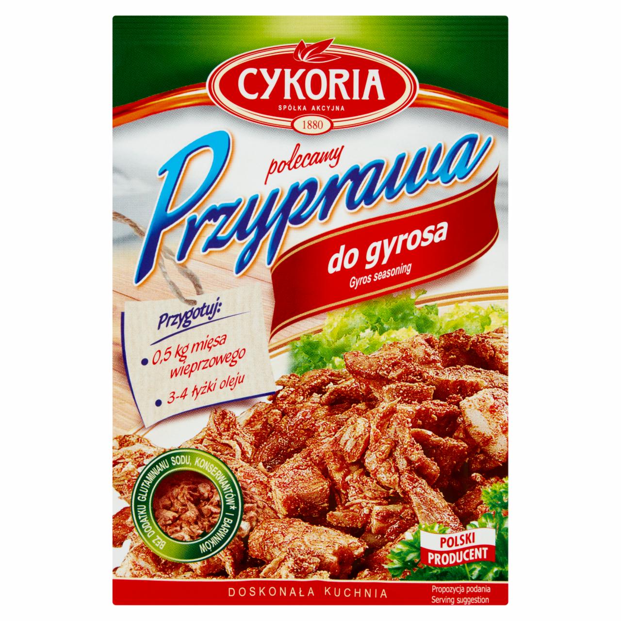 Zdjęcia - Cykoria Przyprawa do gyrosa 30 g