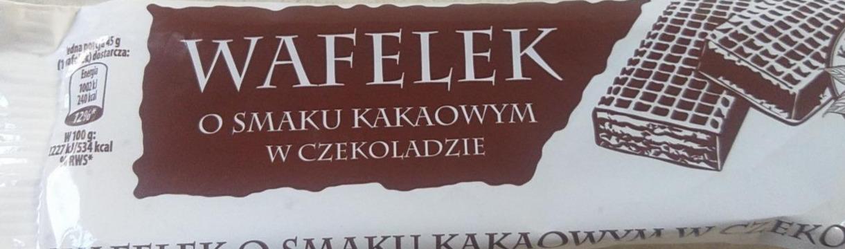 Zdjęcia - wafelek o smaku kakaowym w czekoladzie Wacuś