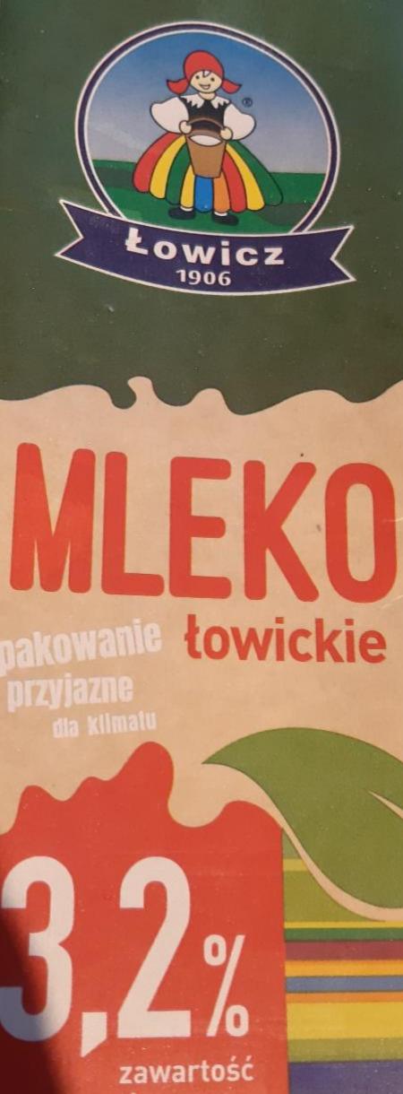 Zdjęcia - mleko łowickie 3.2%