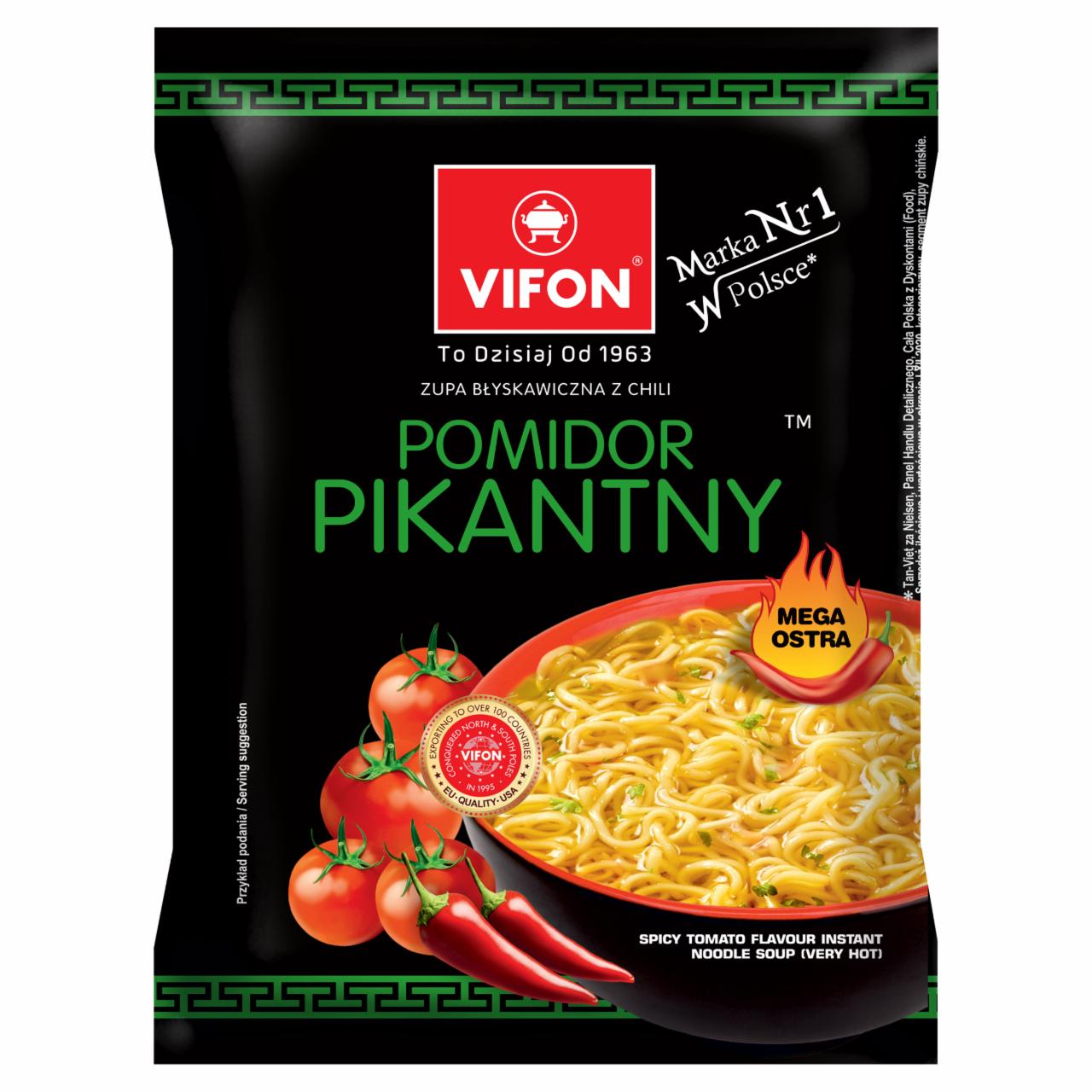 Zdjęcia - Vifon Zupa błyskawiczna z chili pomidor pikantny 70 g