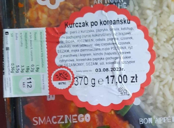 Zdjęcia - Kurczak po koreańsku Ślimak