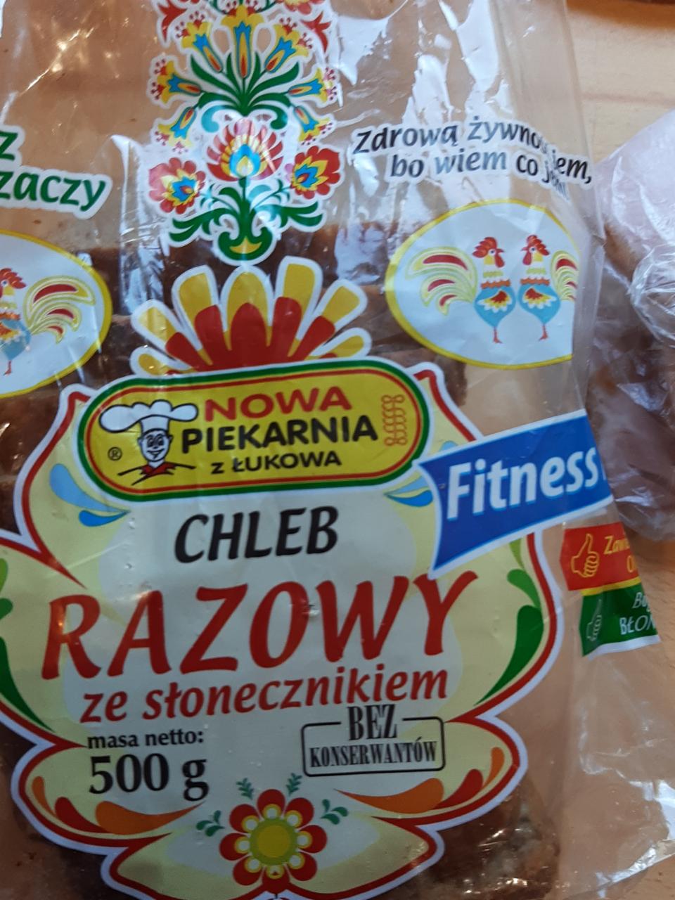 Zdjęcia - chleb razowy ze słonecznikiem Nowa piekarnia z Łukowa