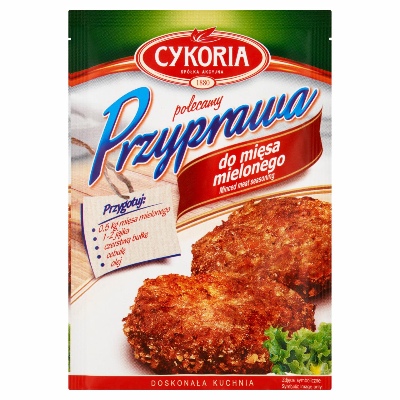 Zdjęcia - Cykoria Przyprawa do mięsa mielonego 30 g