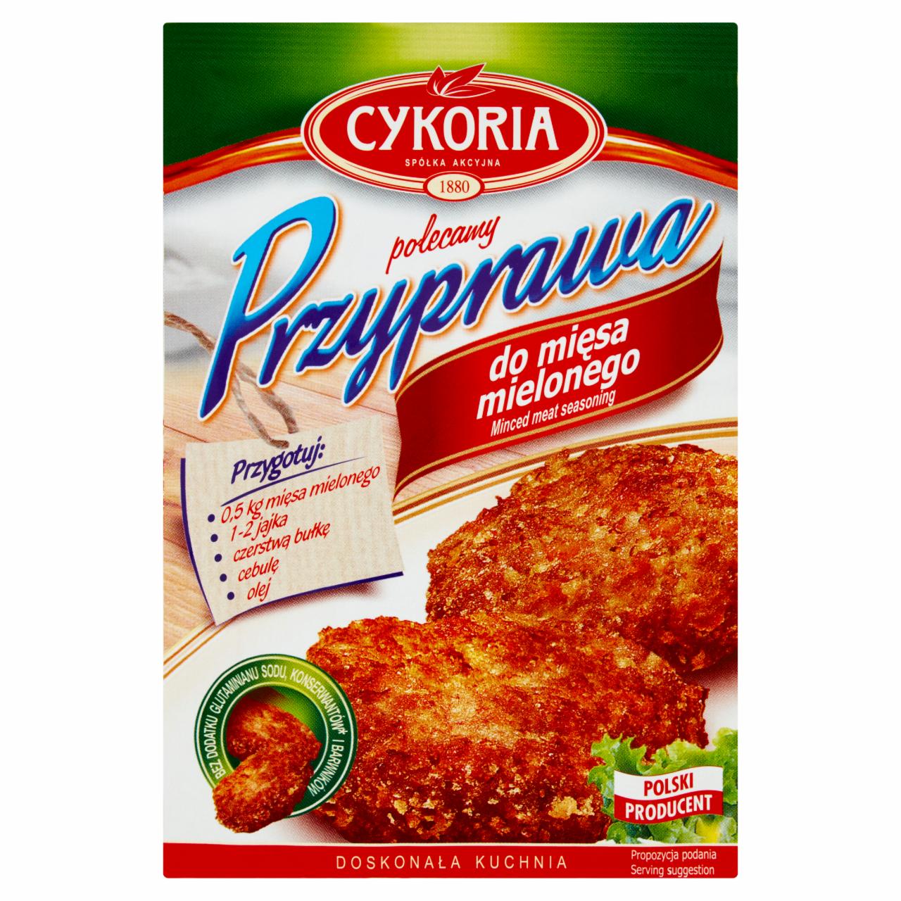 Zdjęcia - Cykoria Przyprawa do mięsa mielonego 30 g