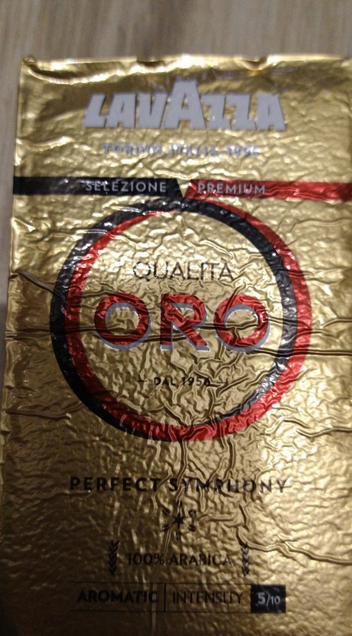 Zdjęcia - Kawa lavazza Oro Qualita Aromatic Intensity 100% Arabica