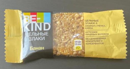 Zdjęcia - baton wholegrain banana Be kind