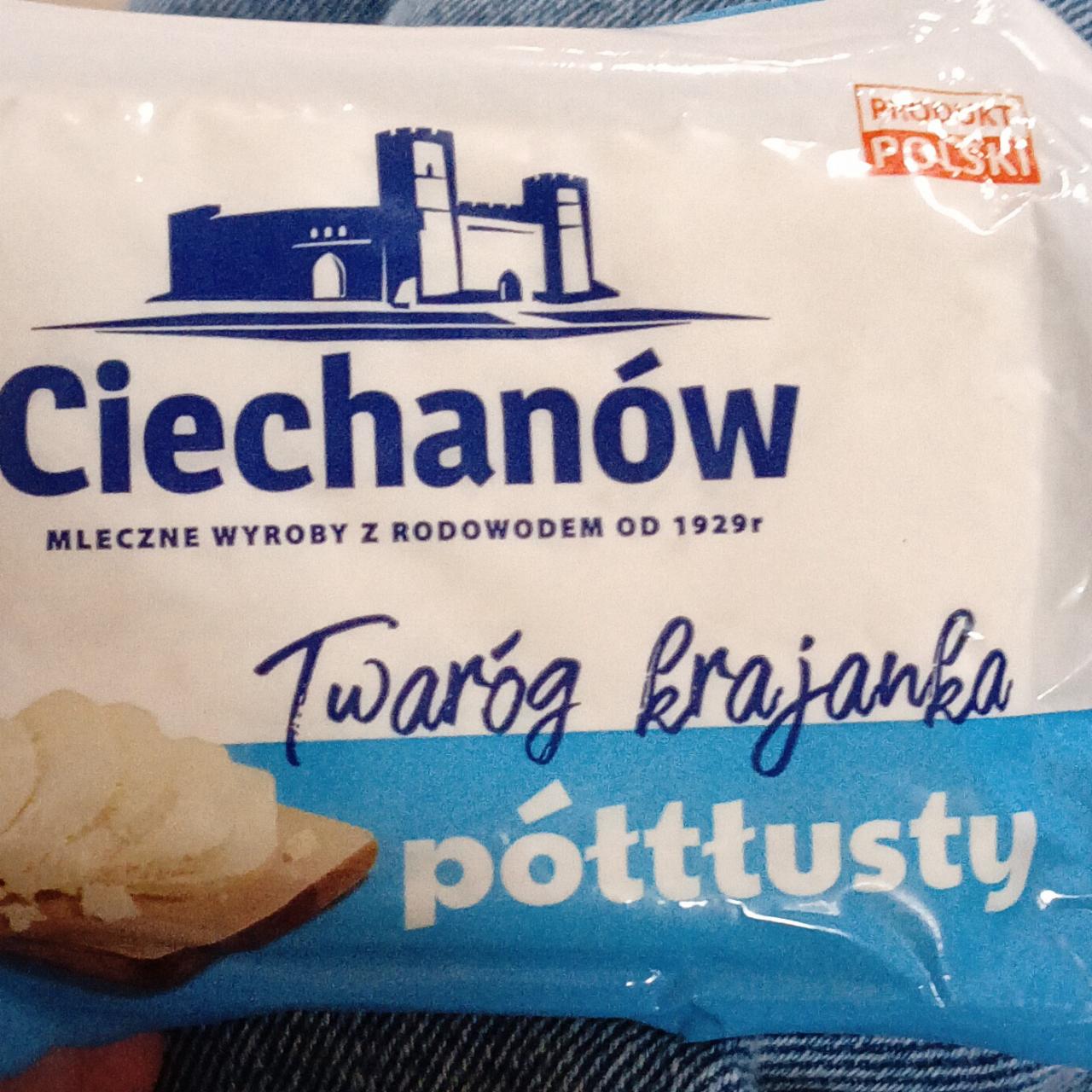 Zdjęcia - Twaróg krajanka półtłusty Ciechanów