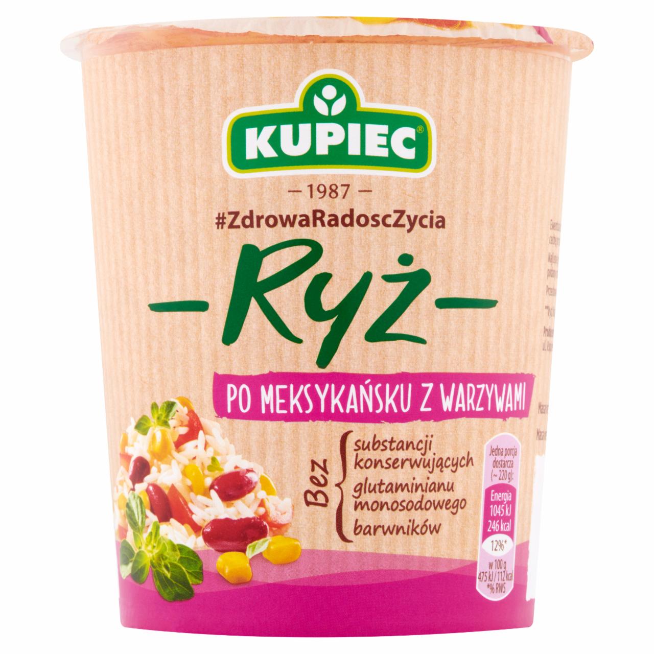 Zdjęcia - Kupiec Ryż po meksykańsku z warzywami 70 g