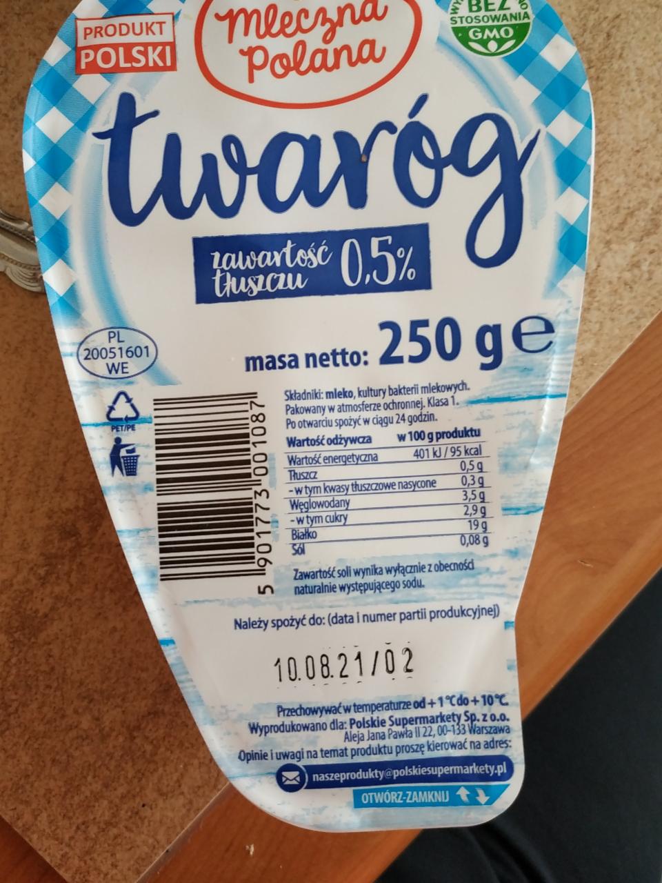 Zdjęcia - Twaróg 0.5% Mleczna Polana