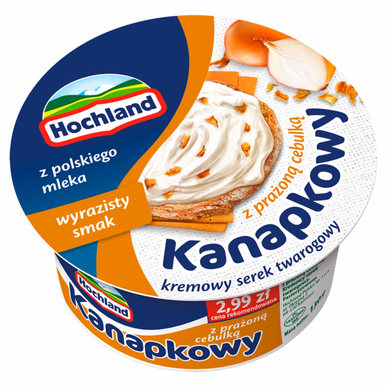 Zdjęcia - Hochland Kremowy serek twarogowy kanapkowy z prażoną cebulką 130 g