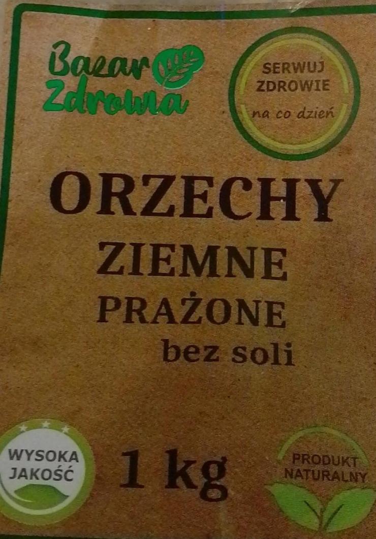 Zdjęcia - Orzechy ziemne prażone bez soli Bazar zdrowia