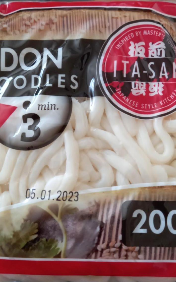 Zdjęcia - Udon noodles Ita-San