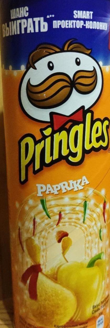 Zdjęcia - Paprika Pringles