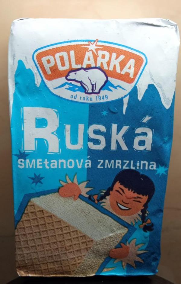 Zdjęcia - Lody rosyjskie