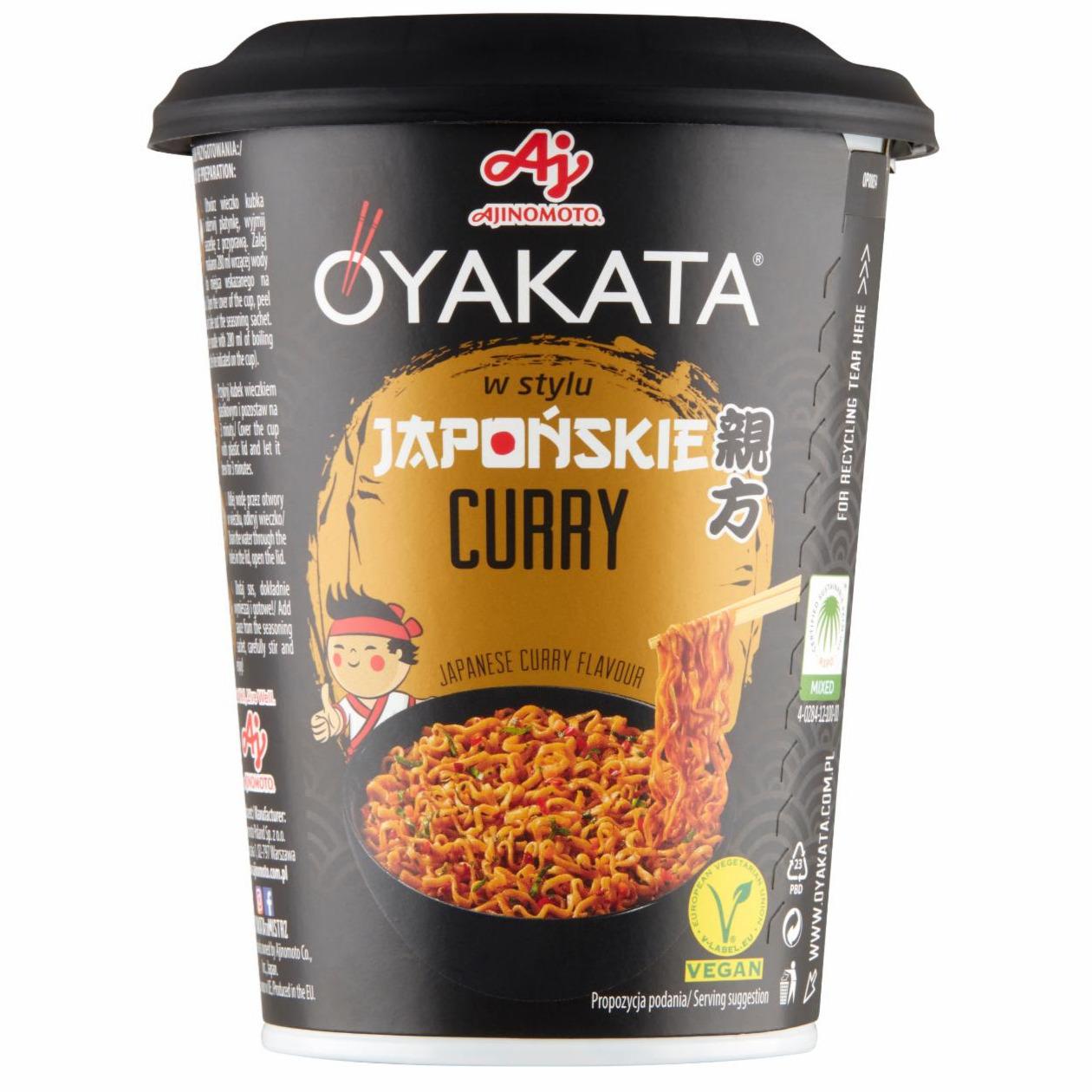 Zdjęcia - Danie instant z sosem w stylu japońskie curry Oyakata