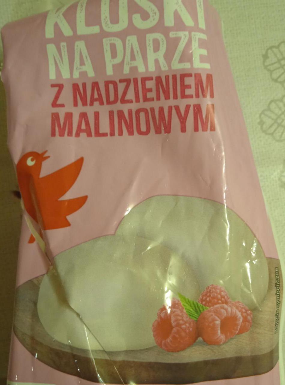 Zdjęcia - Kluski na parze z nadzieniem malinowym Auchan