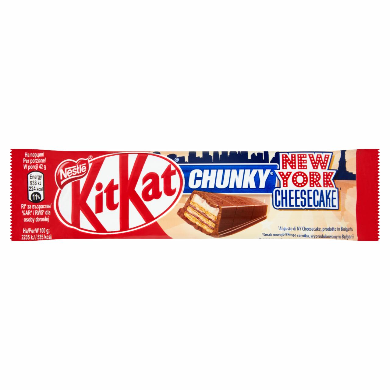 Zdjęcia - KitKat Chunky New York Cheesecake Paluszek waflowy z kremem w mlecznej czekoladzie 42 g