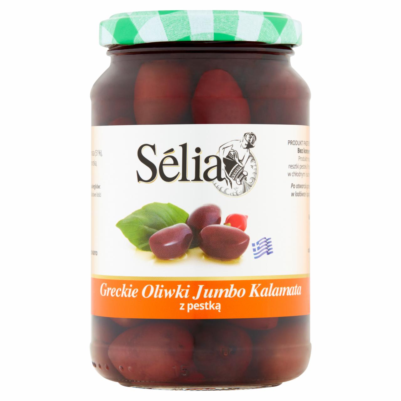 Zdjęcia - Sélia Greckie oliwki jumbo kalamata z pestką