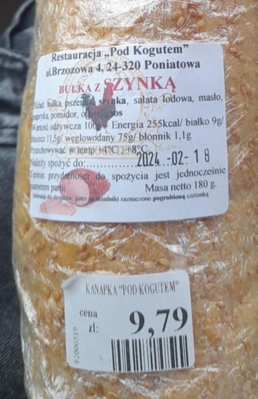 Zdjęcia - Bułka z szynką Restauracja Pod kogutem