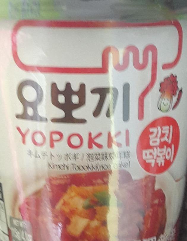 Zdjęcia - Yopokki Kimchi Topokki