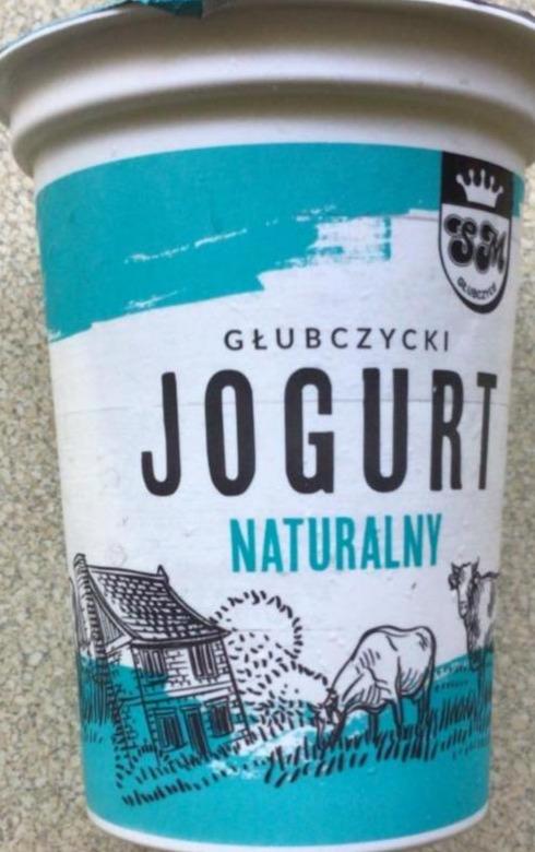 Zdjęcia - Jogurt naturalny kremowy 400 g