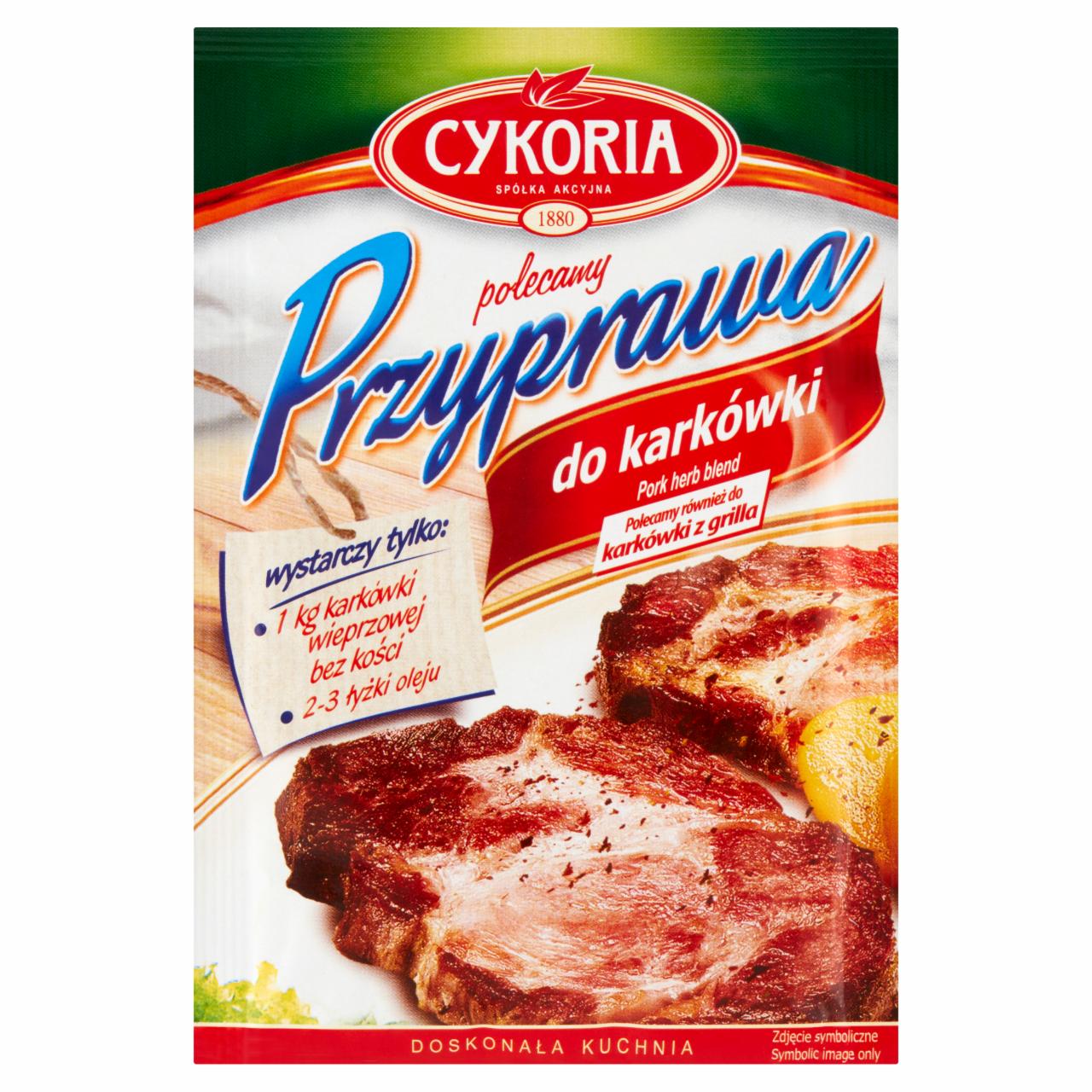 Zdjęcia - Cykoria Przyprawa do karkówki 35 g