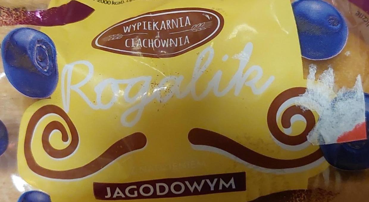 Zdjęcia - Rogalik z nadzieniem jagodowym Wypiekarnia i Ciachownia