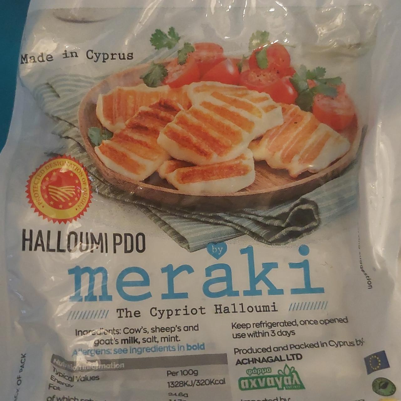 Zdjęcia - Halloumi Pdo Meraki