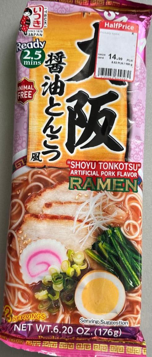 Zdjęcia - Shotu tonkotsu artificial pork flavour ramen Itsuki