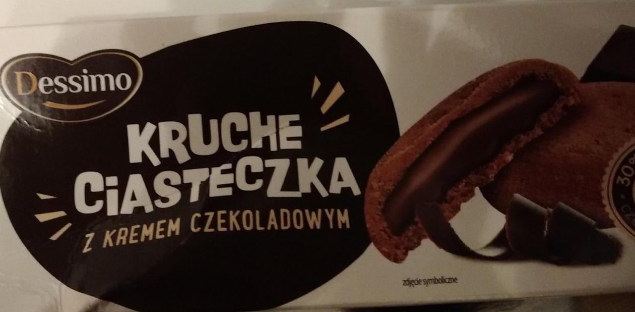 Zdjęcia - Kruche Ciasteczka z kremem czekoladowym Dessimo