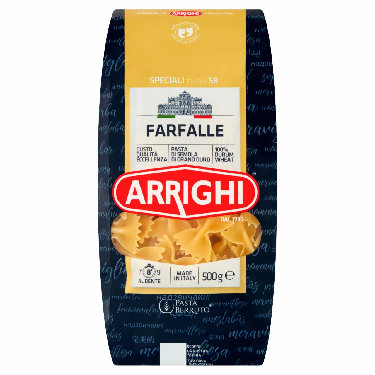 Zdjęcia - Arrighi Makaron farfalle 500 g