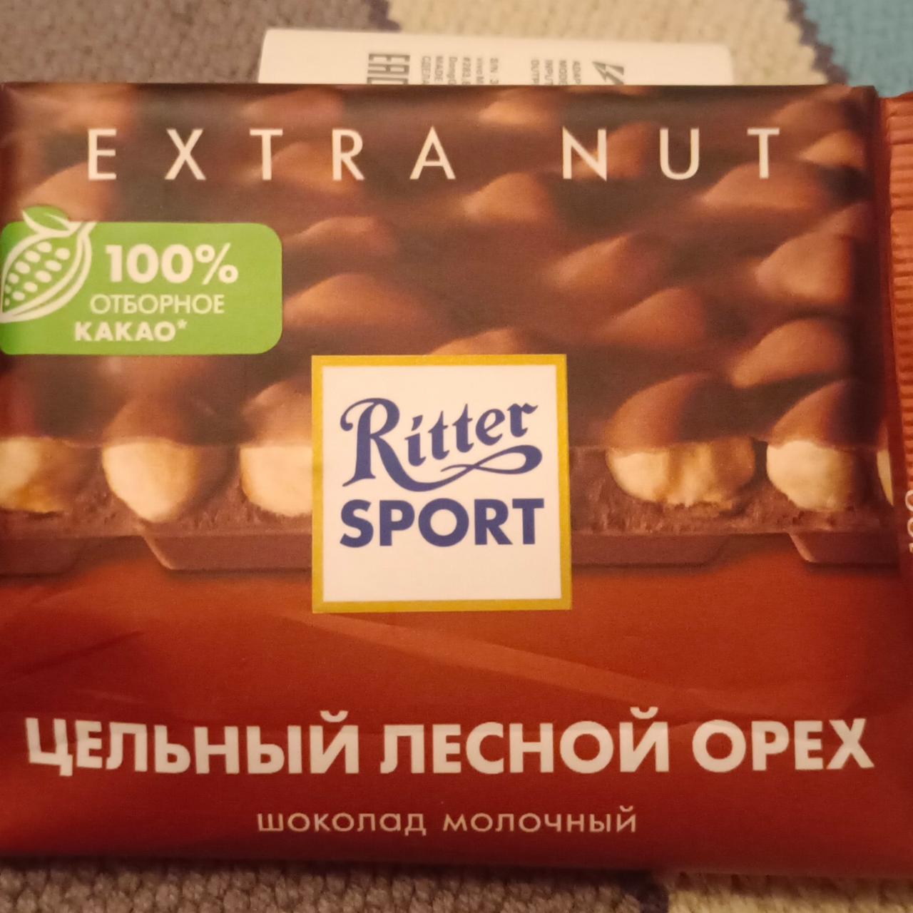 Zdjęcia - Ritter Sport Czekolada mleczna z całymi prażonymi orzechami laskowymi 100 g