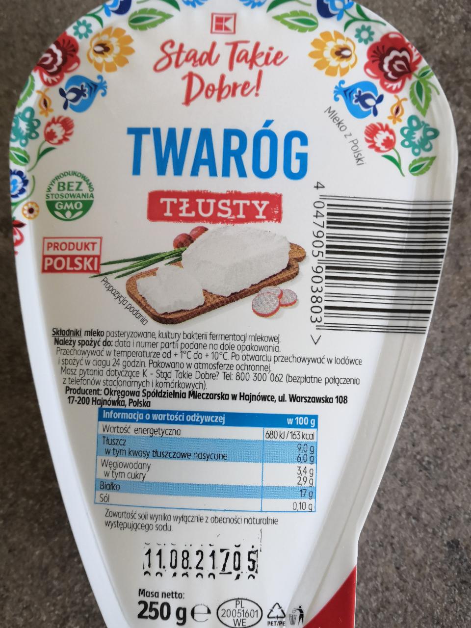 Zdjęcia - Twaróg tłusty Stąd takie dobre!