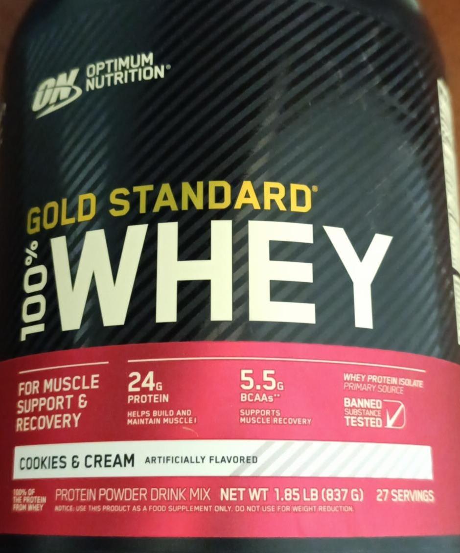 Zdjęcia - Gold Standard WHEY cookies cream