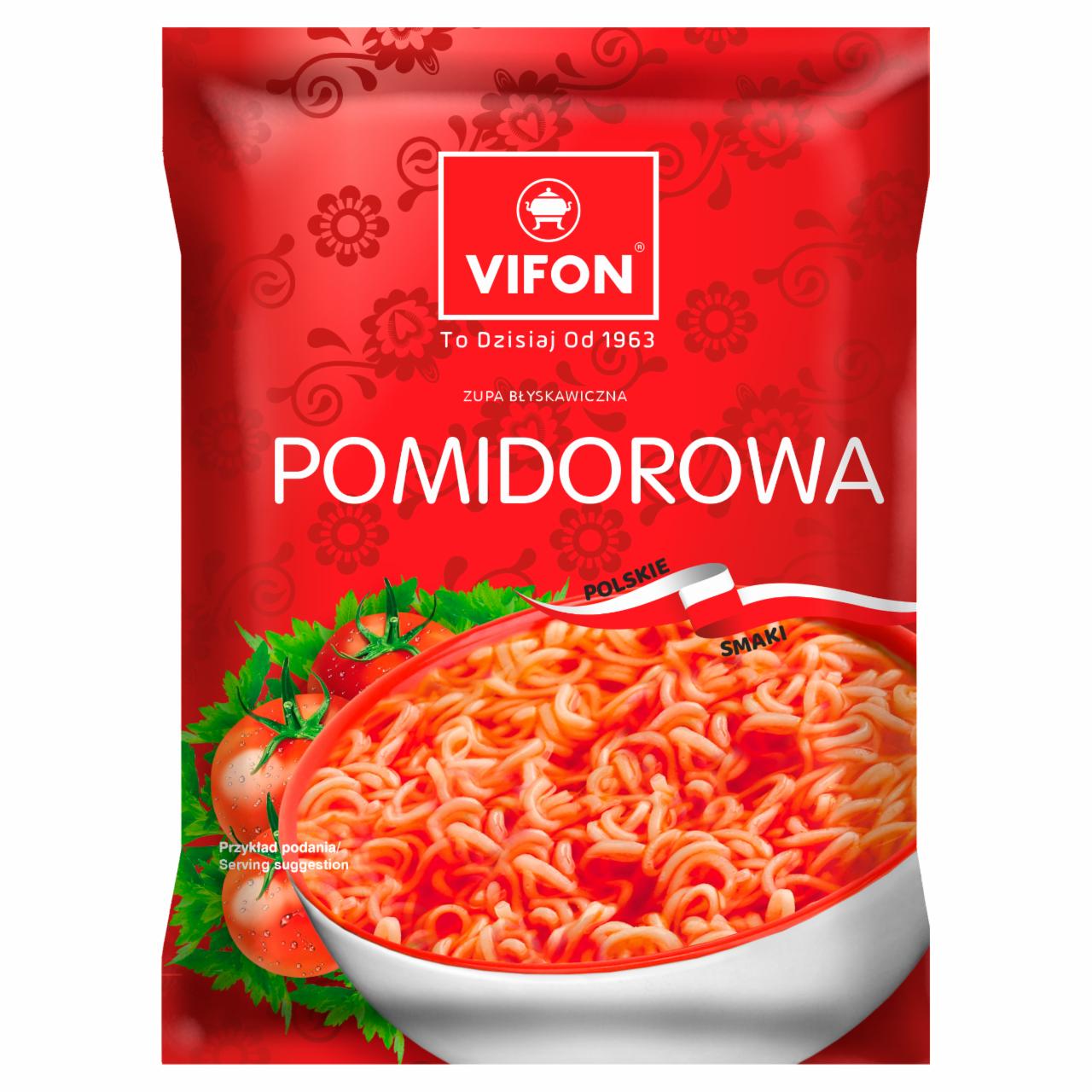 Zdjęcia - Vifon Zupa błyskawiczna pomidorowa 65 g