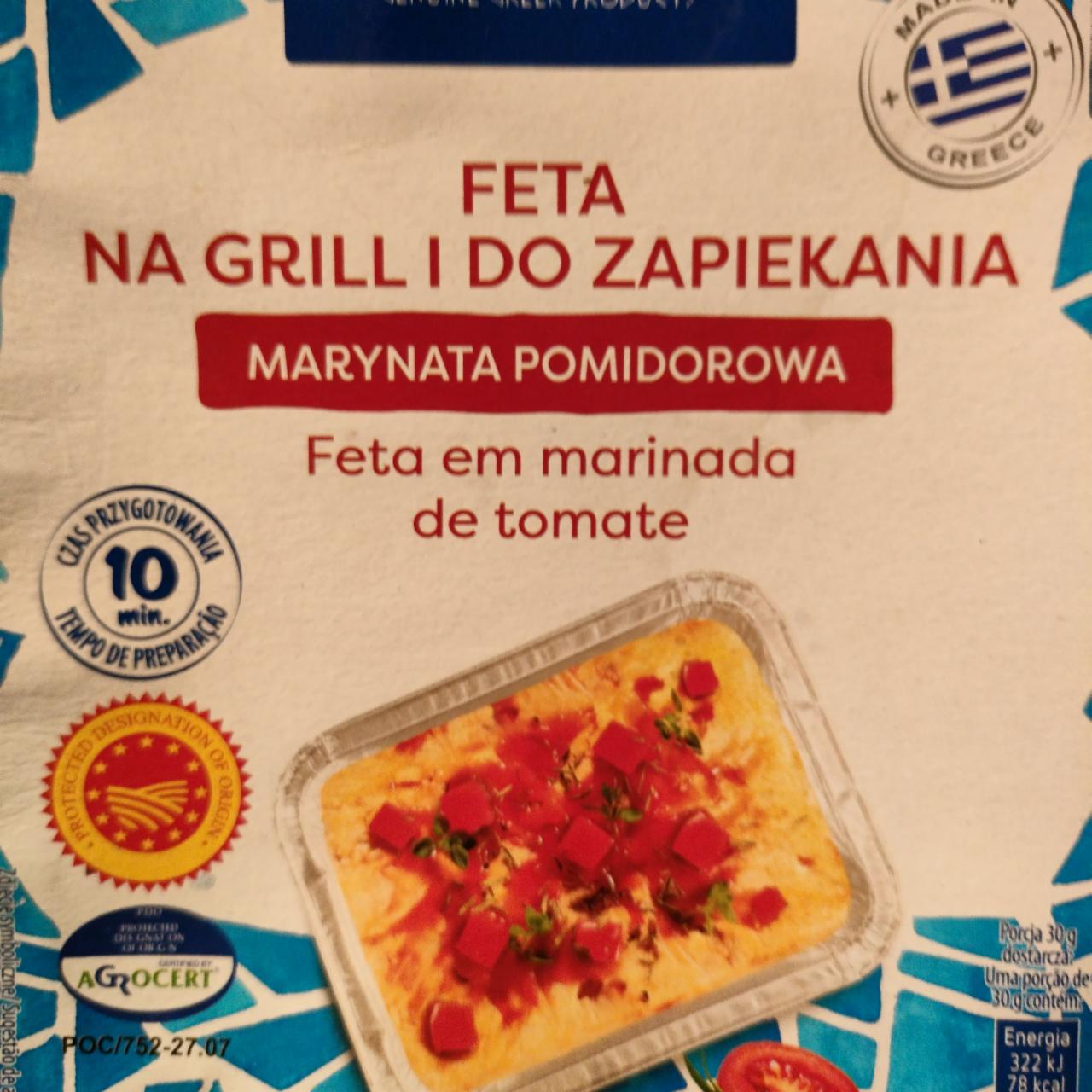 Zdjęcia - Feta na grill i do zapiekania marynata pomidorowa Elios