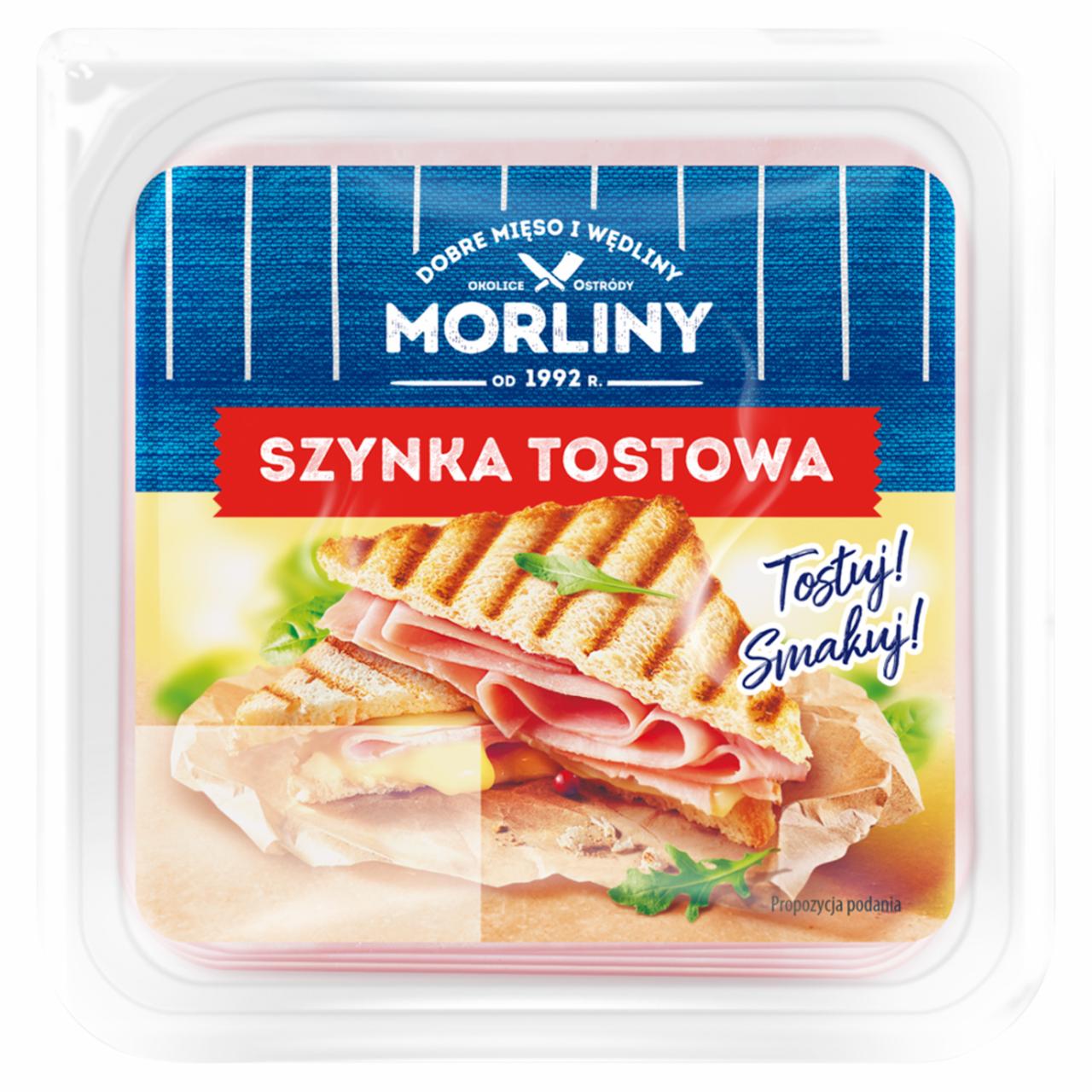 Zdjęcia - Morliny Szynka tostowa 155 g