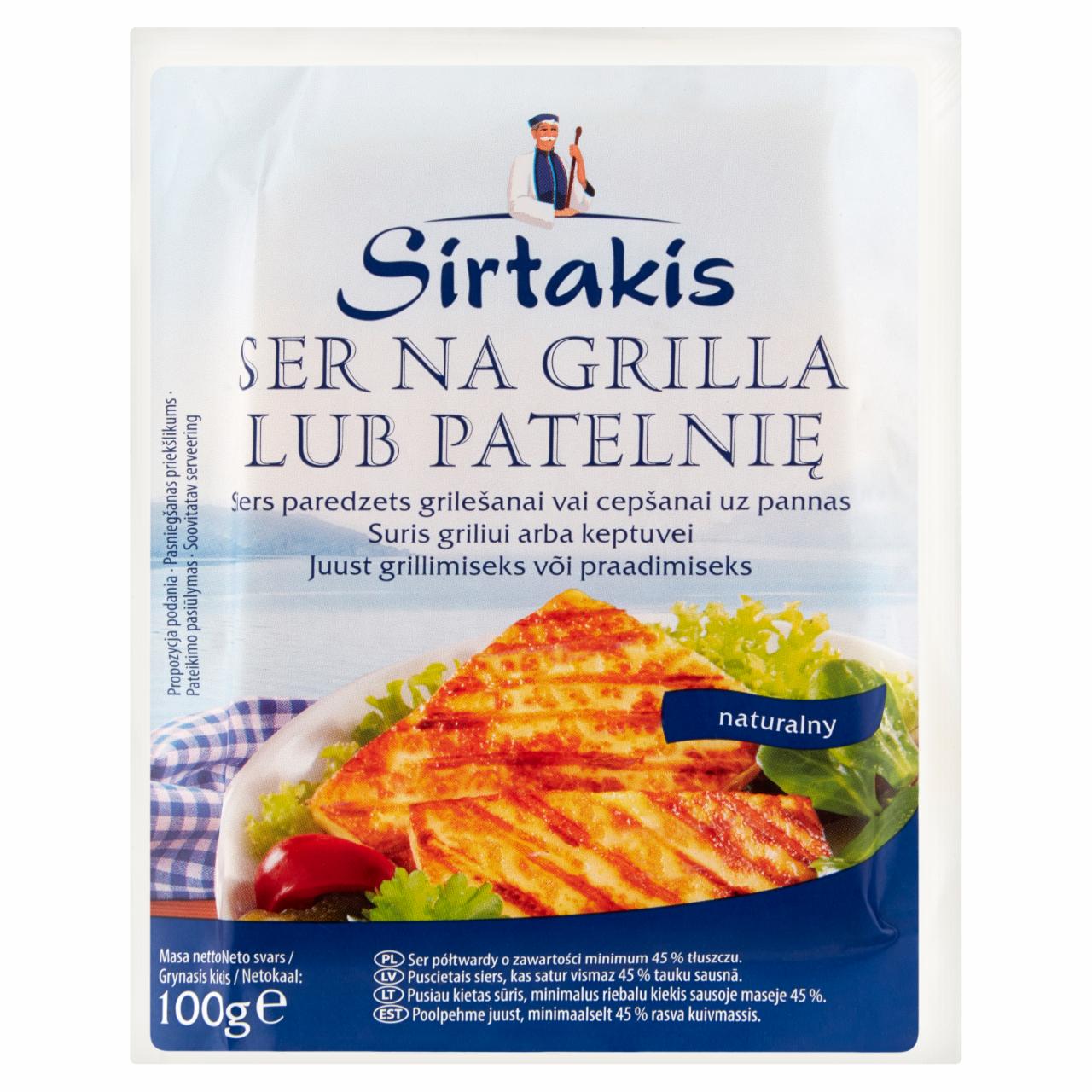 Zdjęcia - Sitrakis Ser na grilla lub patelnię naturalny 100 g