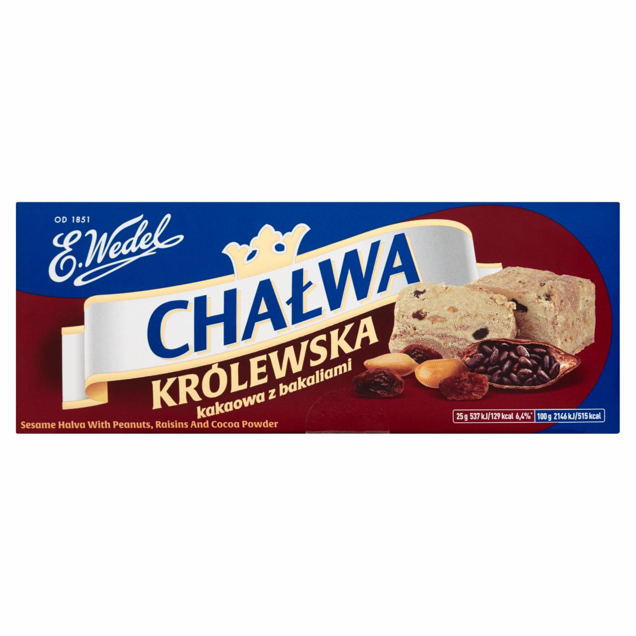 Zdjęcia - E. Wedel Chałwa królewska kakaowa z bakaliami 250 g