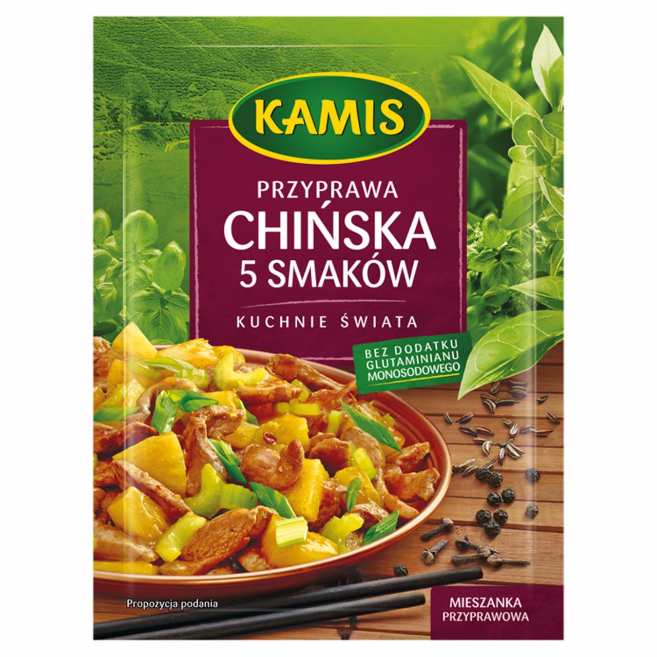 Zdjęcia - Kamis Kuchnie świata Przyprawa chińska 5 smaków Mieszanka przyprawowa 20 g