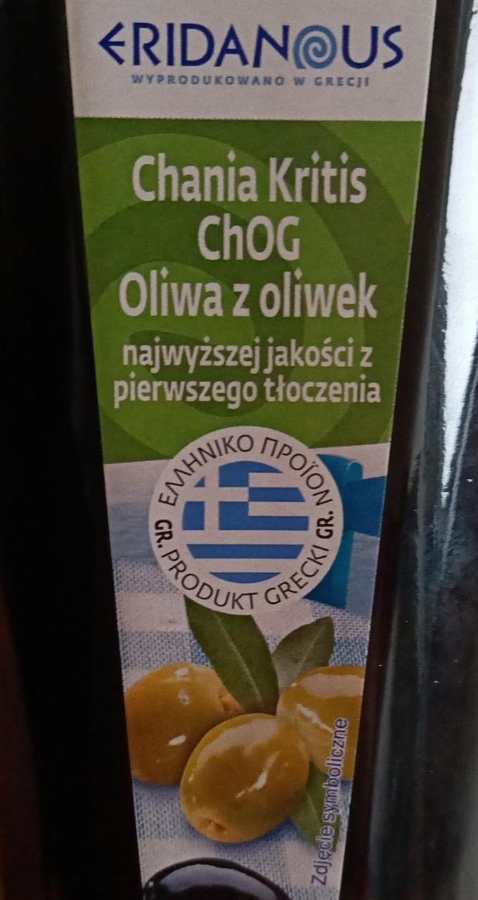 Zdjęcia - Chania Kritis ChOG Oliwa z Oliwek Eridanous