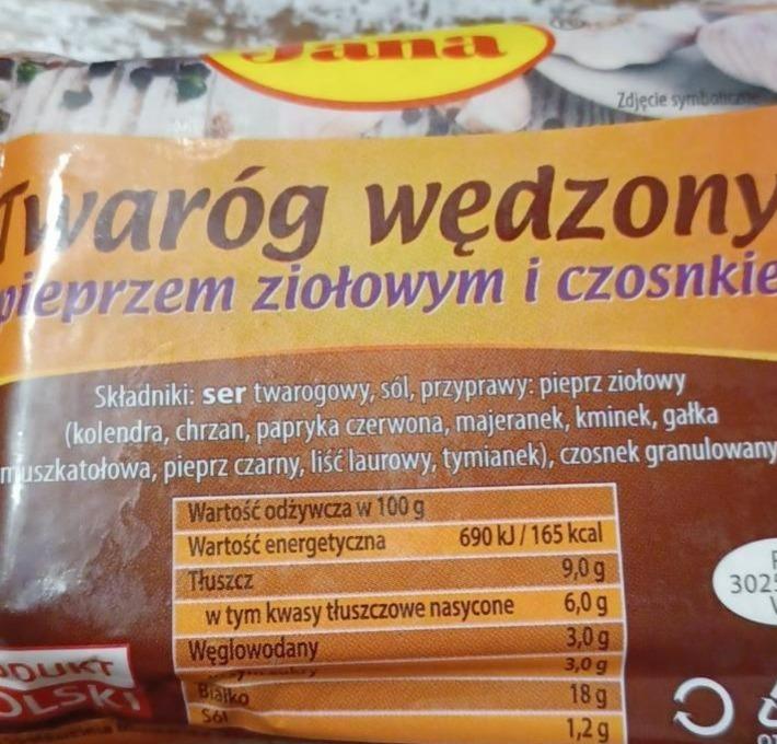 Zdjęcia - Twaróg Wędzony z pieprzem ziołowym i czosnkiem Jana