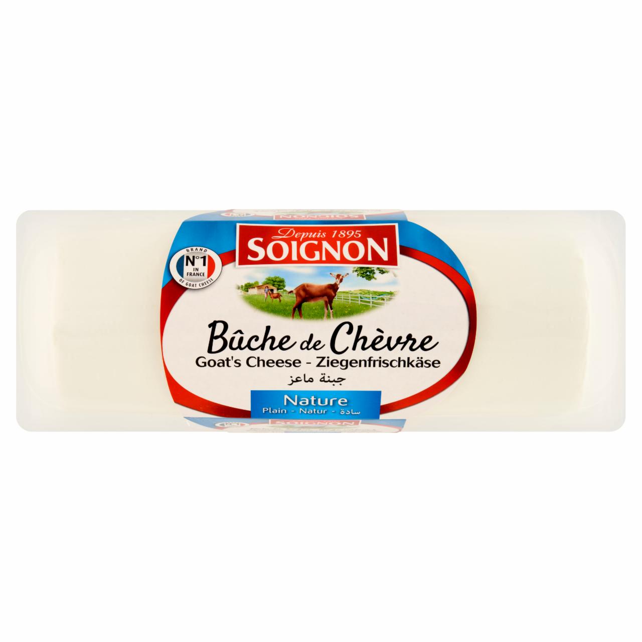 Zdjęcia - Soignon Rolada kozia naturalna 1 kg