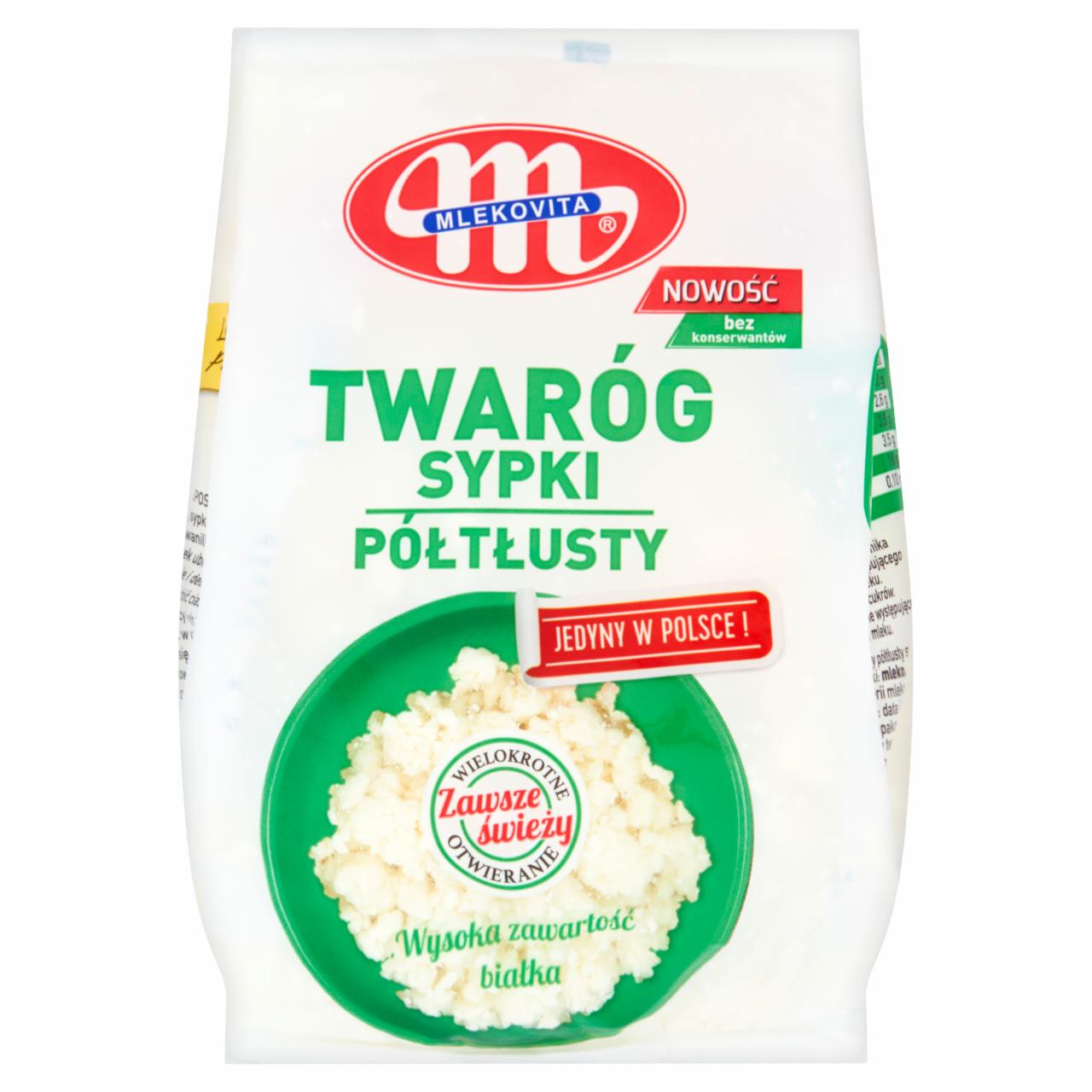 Zdjęcia - Mlekovita Twaróg sypki półtłusty 500 g