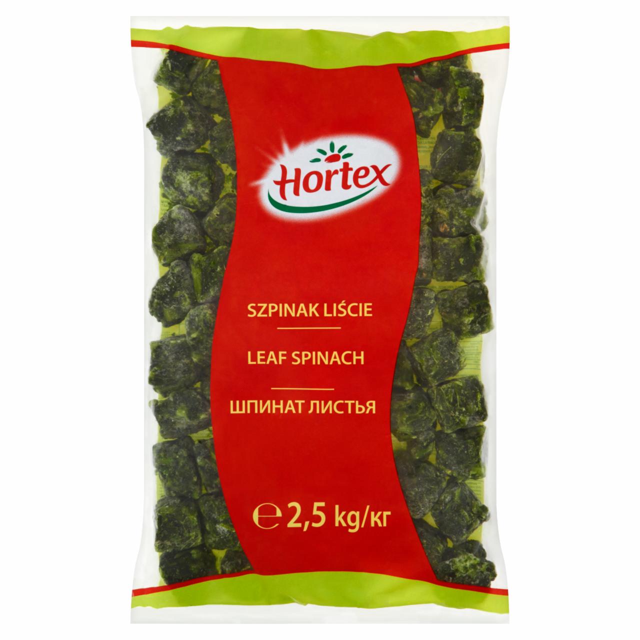 Zdjęcia - Hortex Szpinak liście 2,5 kg