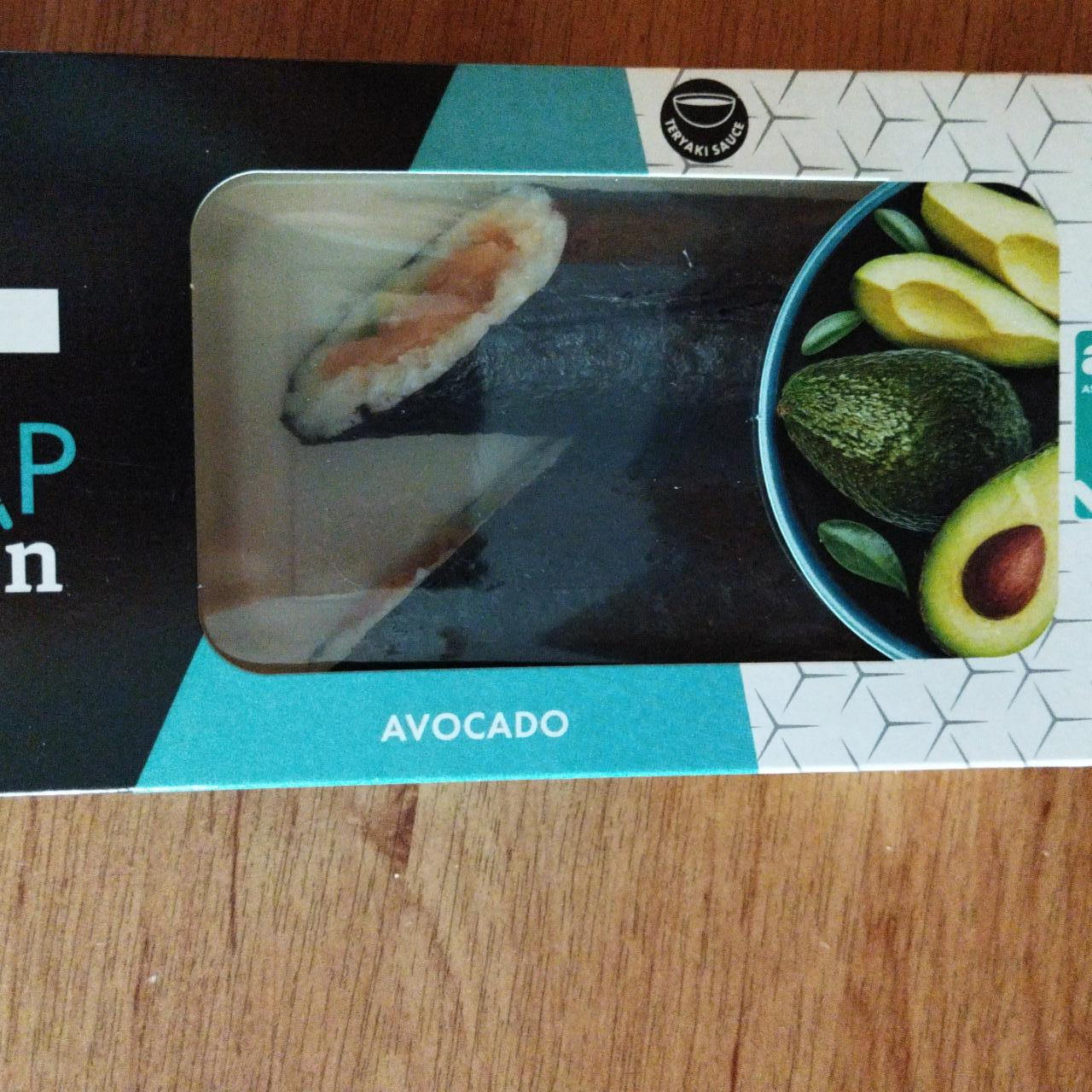 Zdjęcia - Wrap Salomon avocado Mowi