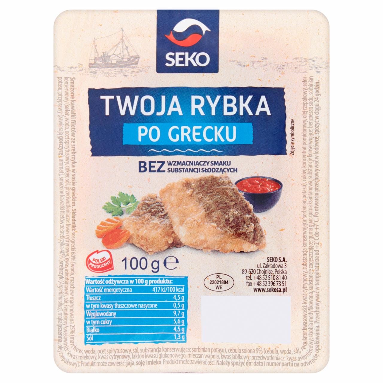 Zdjęcia - SEKO Twoja rybka po grecku 100 g