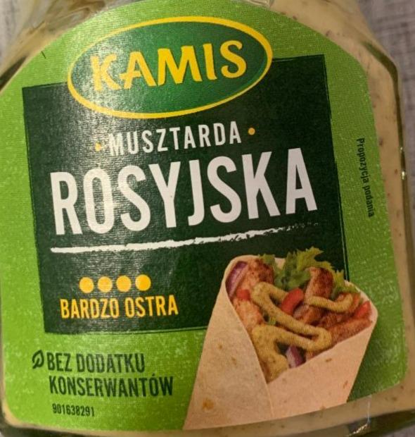 Zdjęcia - Kamis Musztarda rosyjska 180 g